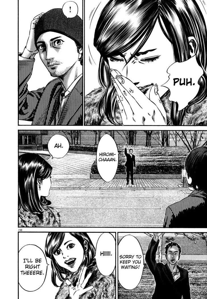 Read Homunculus Manga Online