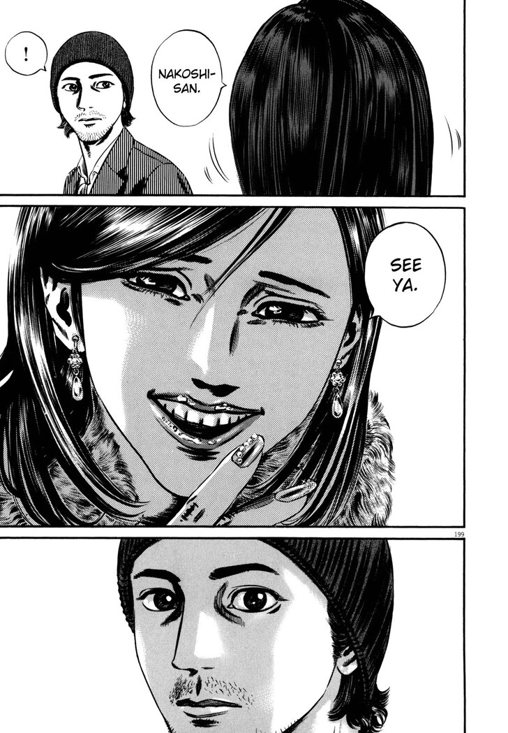 Read Homunculus Manga Online