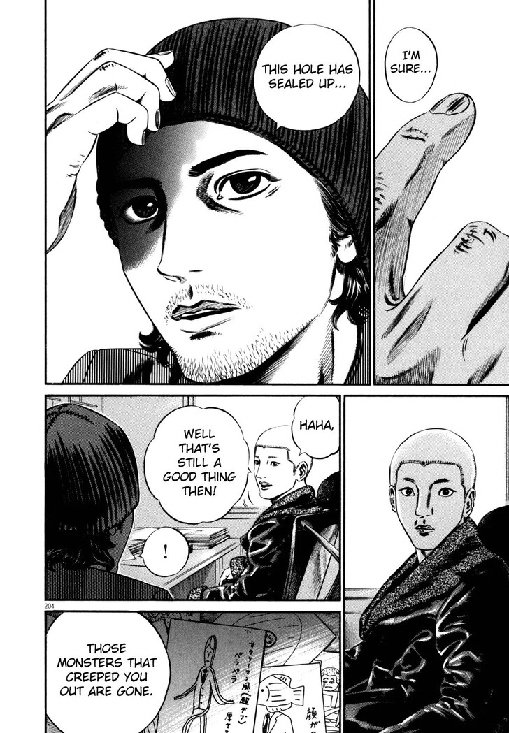 Read Homunculus Manga Online