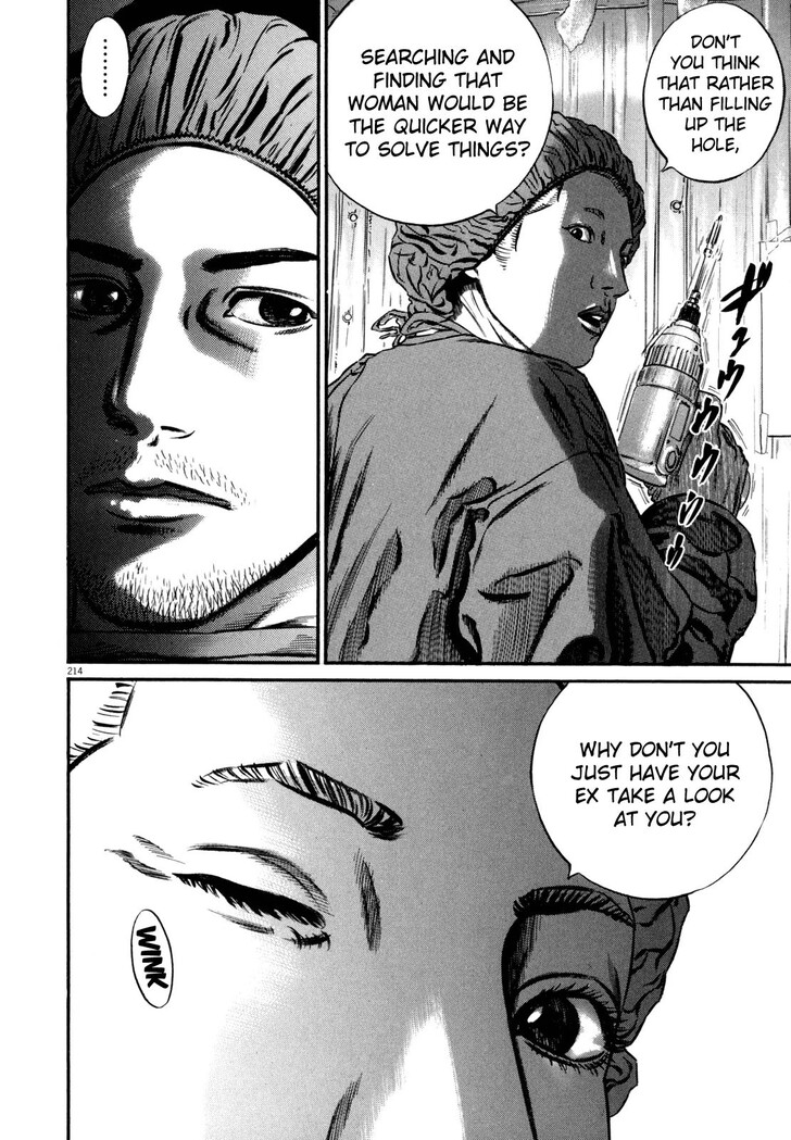 Read Homunculus Manga Online