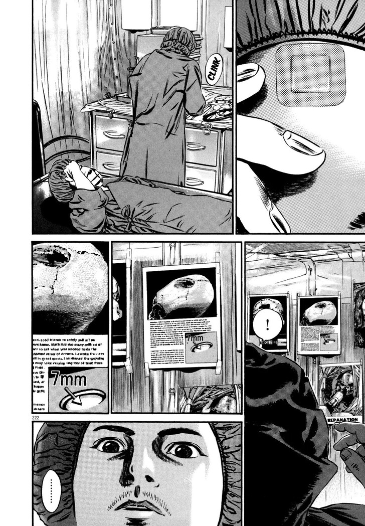 Read Homunculus Manga Online