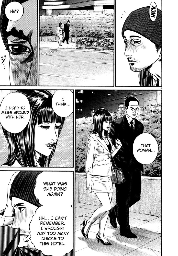 Read Homunculus Manga Online