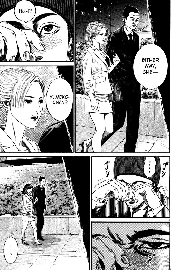 Read Homunculus Manga Online