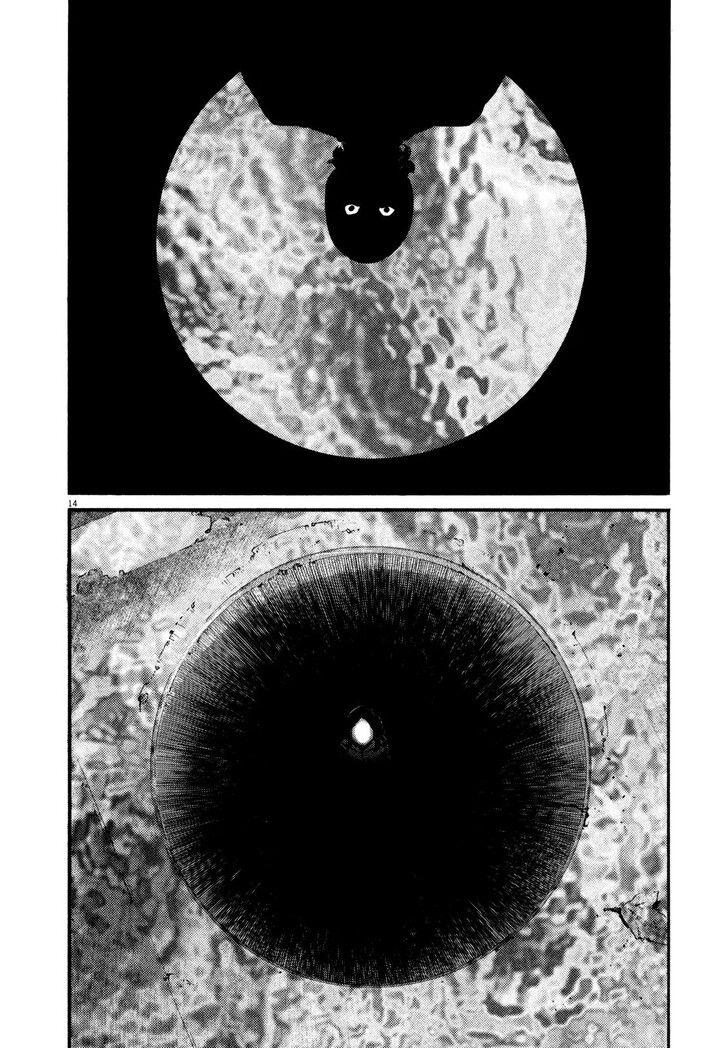 Read Homunculus Manga Online