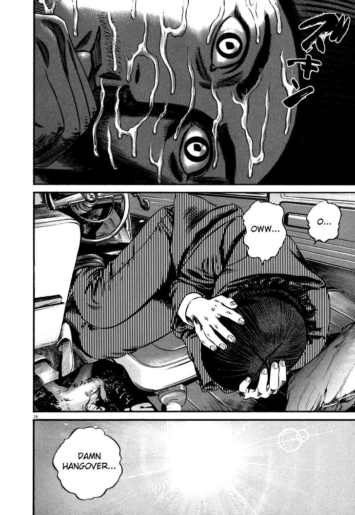 Read Homunculus Manga Online