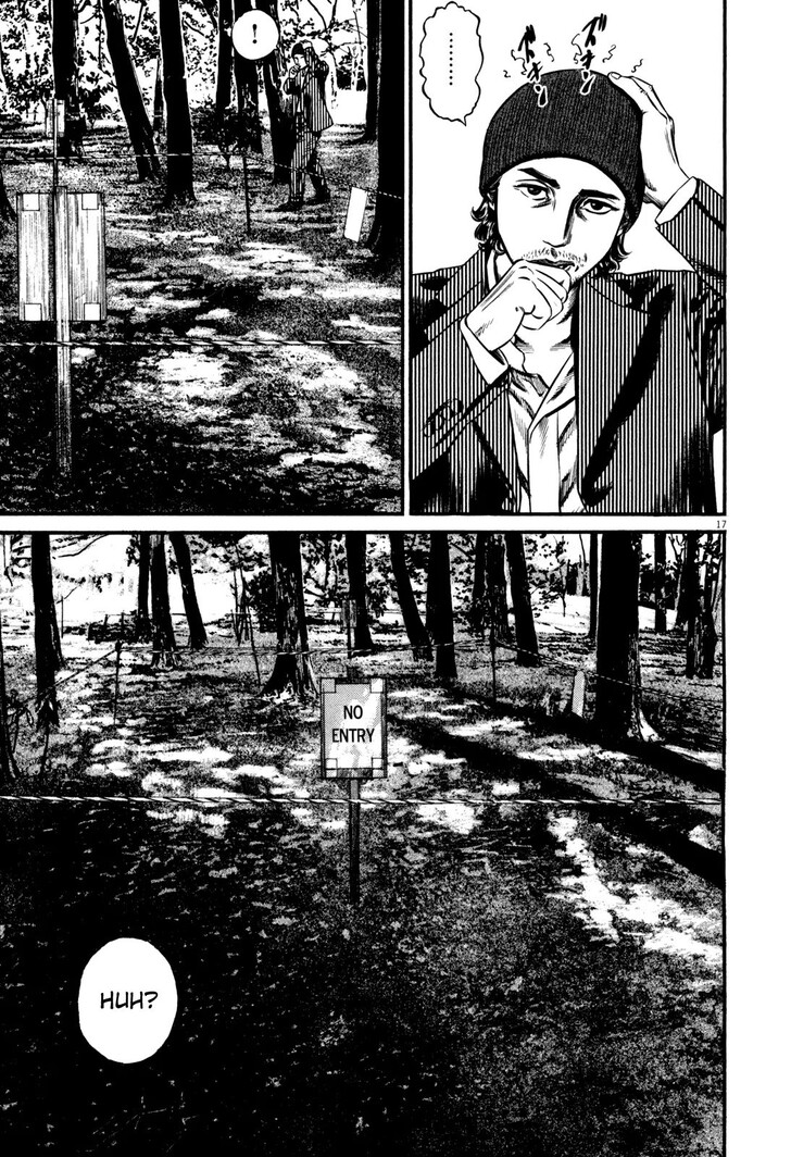 Read Homunculus Manga Online