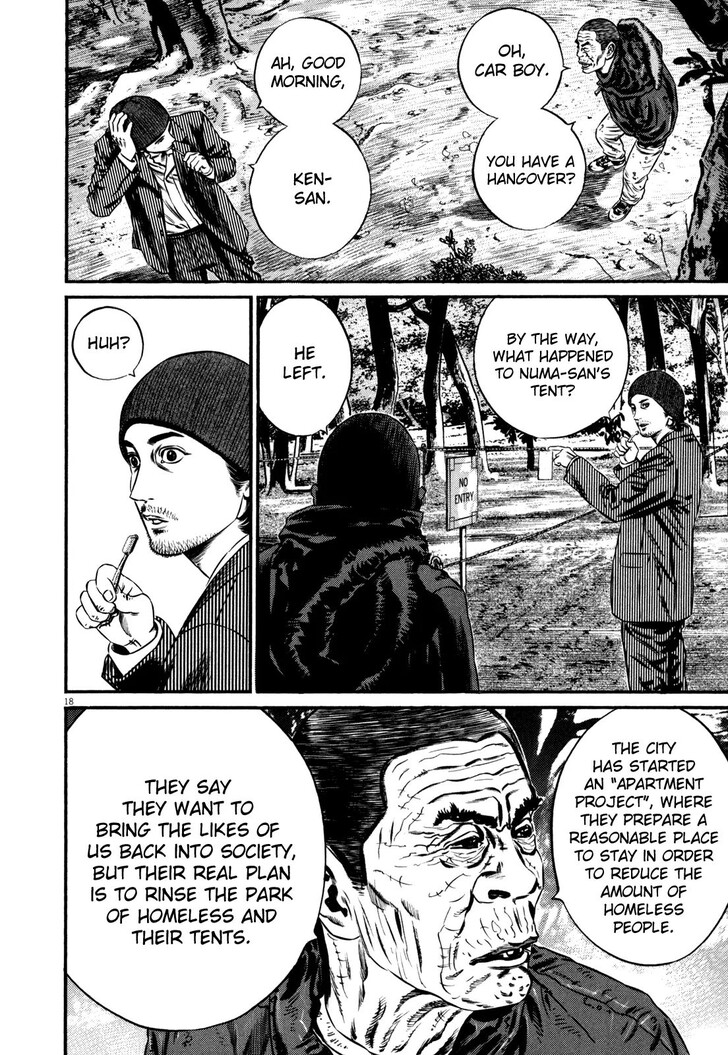 Read Homunculus Manga Online