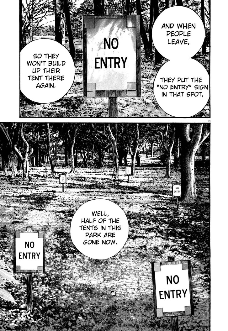 Read Homunculus Manga Online