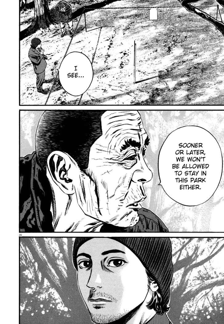 Read Homunculus Manga Online