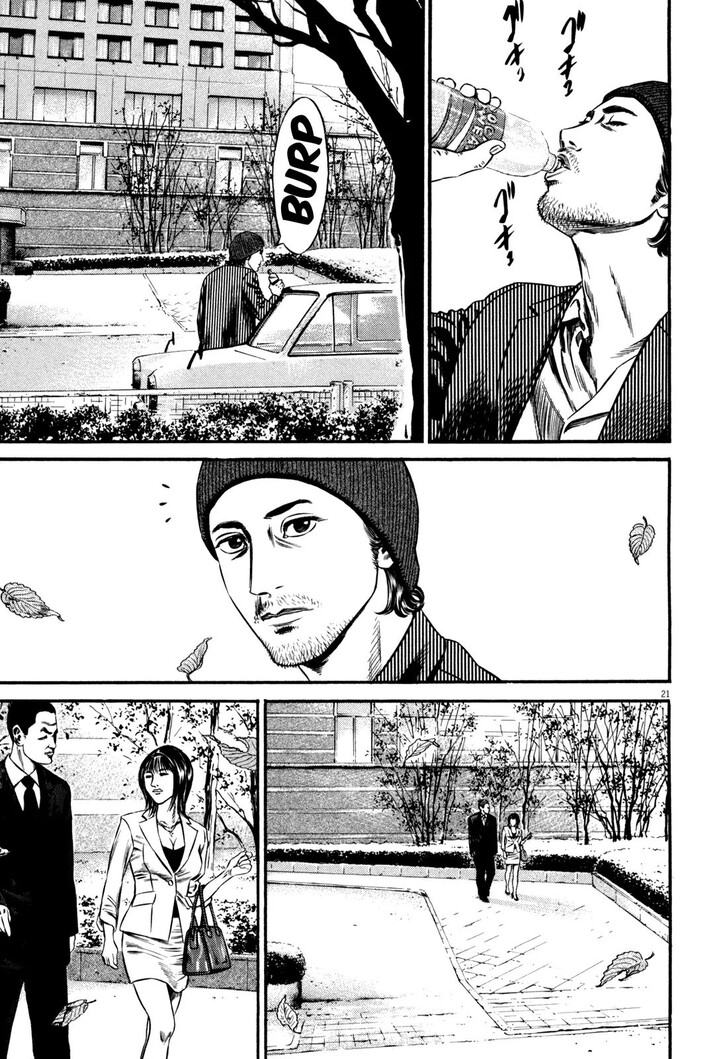 Read Homunculus Manga Online