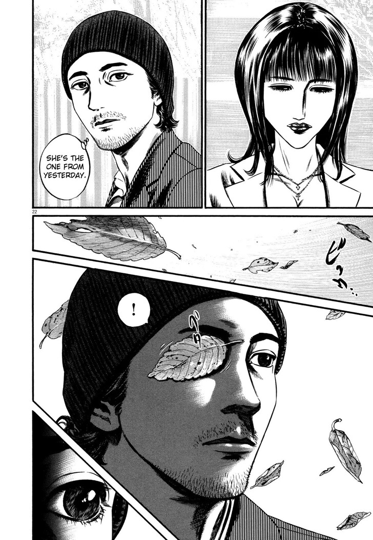 Read Homunculus Manga Online