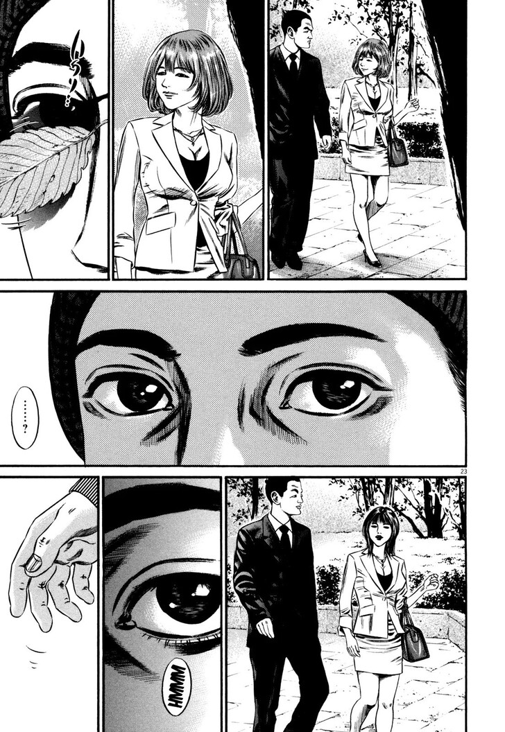 Read Homunculus Manga Online