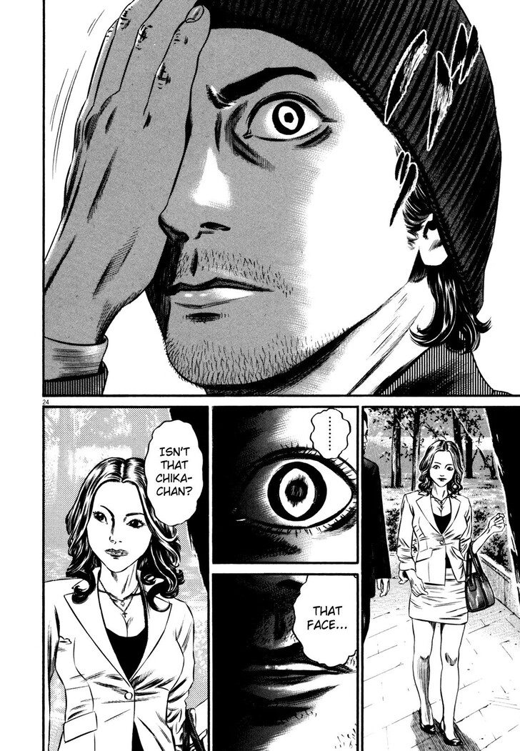 Read Homunculus Manga Online