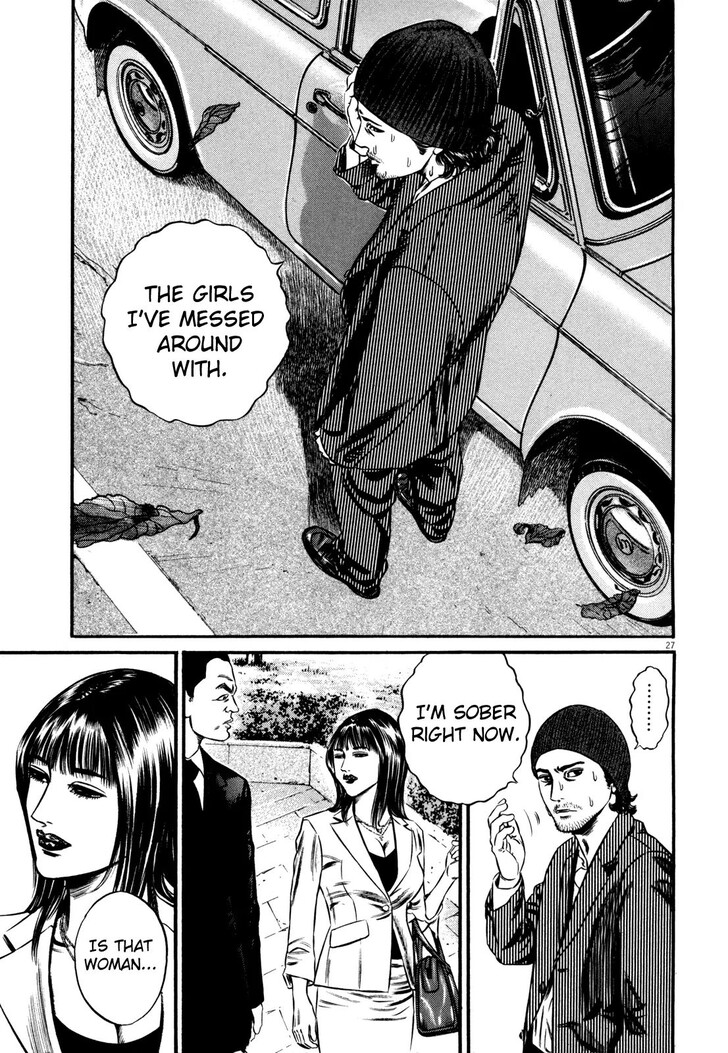 Read Homunculus Manga Online