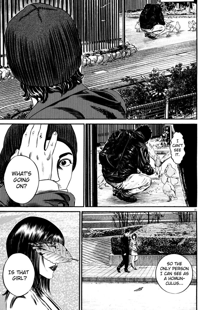 Read Homunculus Manga Online