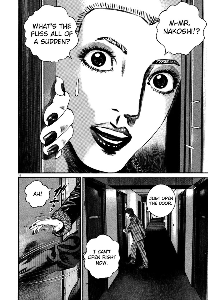 Read Homunculus Manga Online