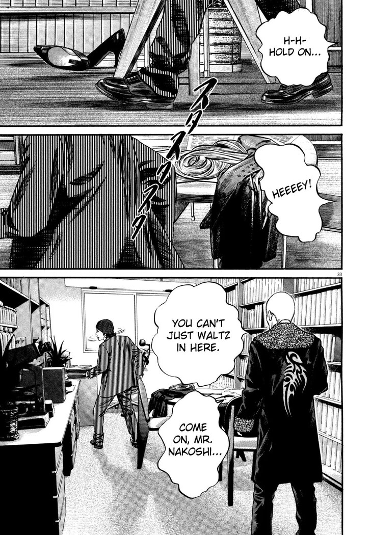 Read Homunculus Manga Online