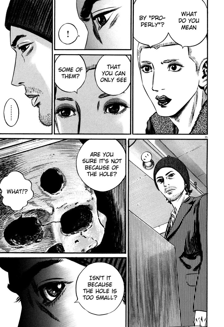 Read Homunculus Manga Online