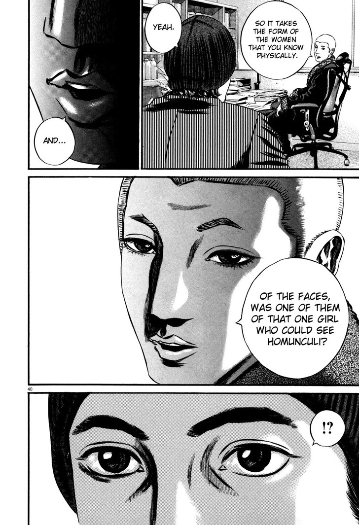 Read Homunculus Manga Online