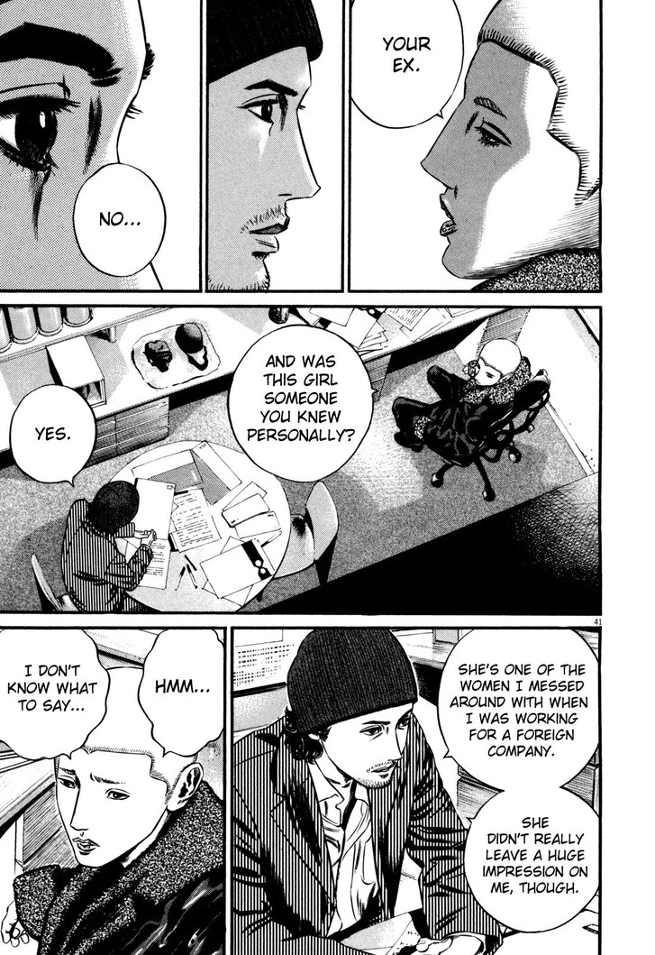 Read Homunculus Manga Online