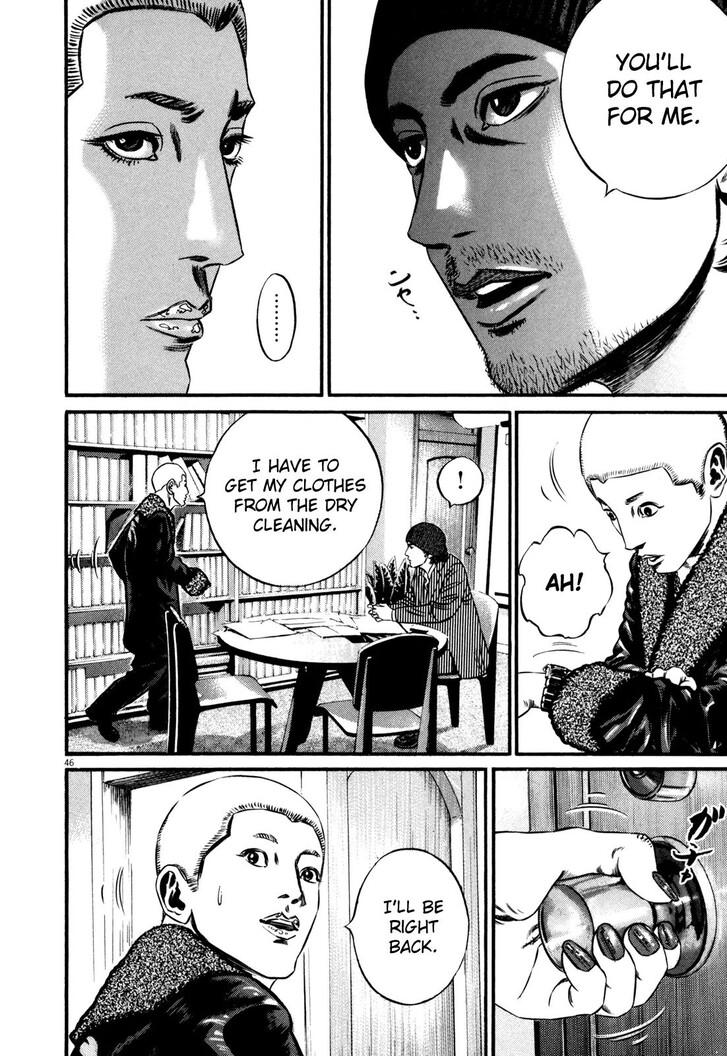 Read Homunculus Manga Online