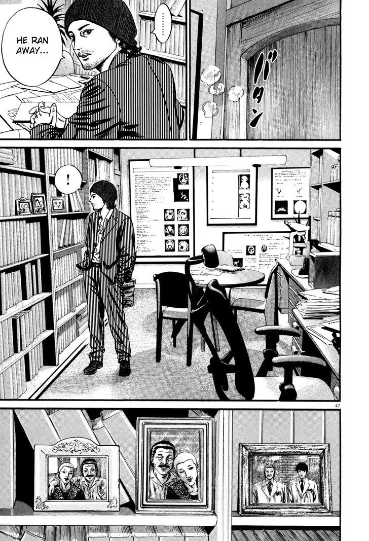 Read Homunculus Manga Online