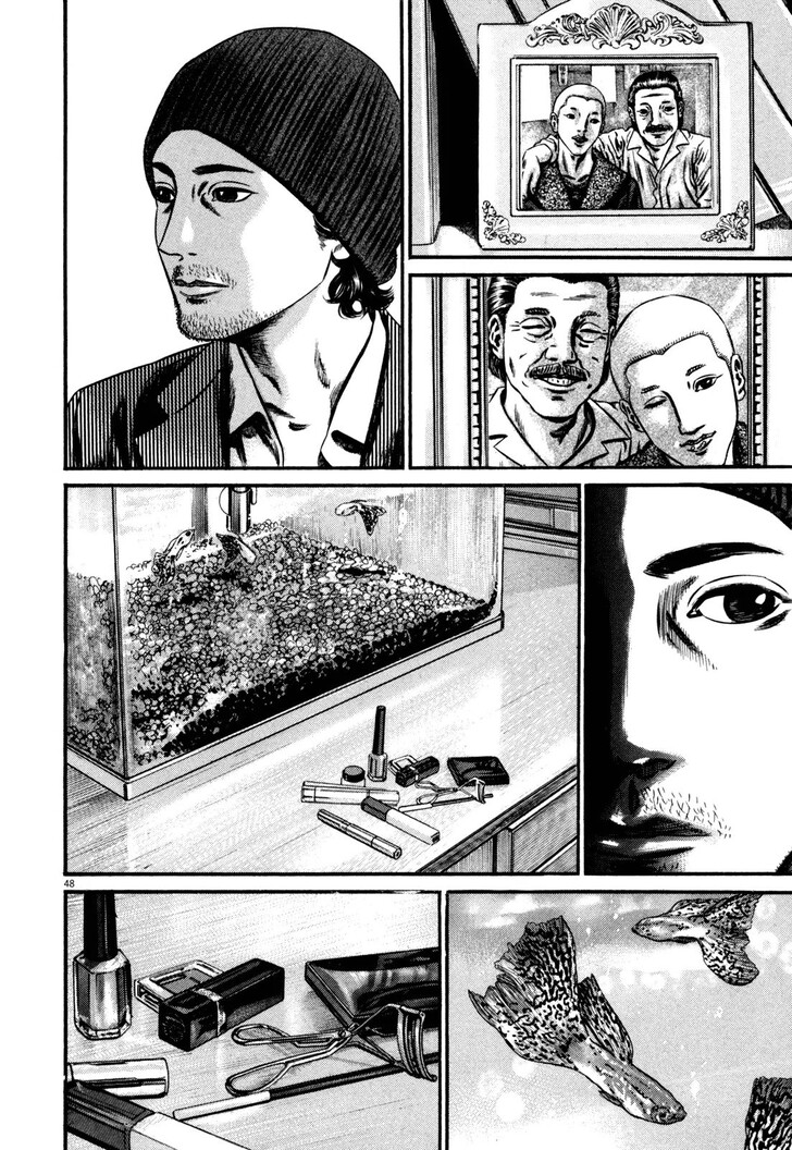 Read Homunculus Manga Online