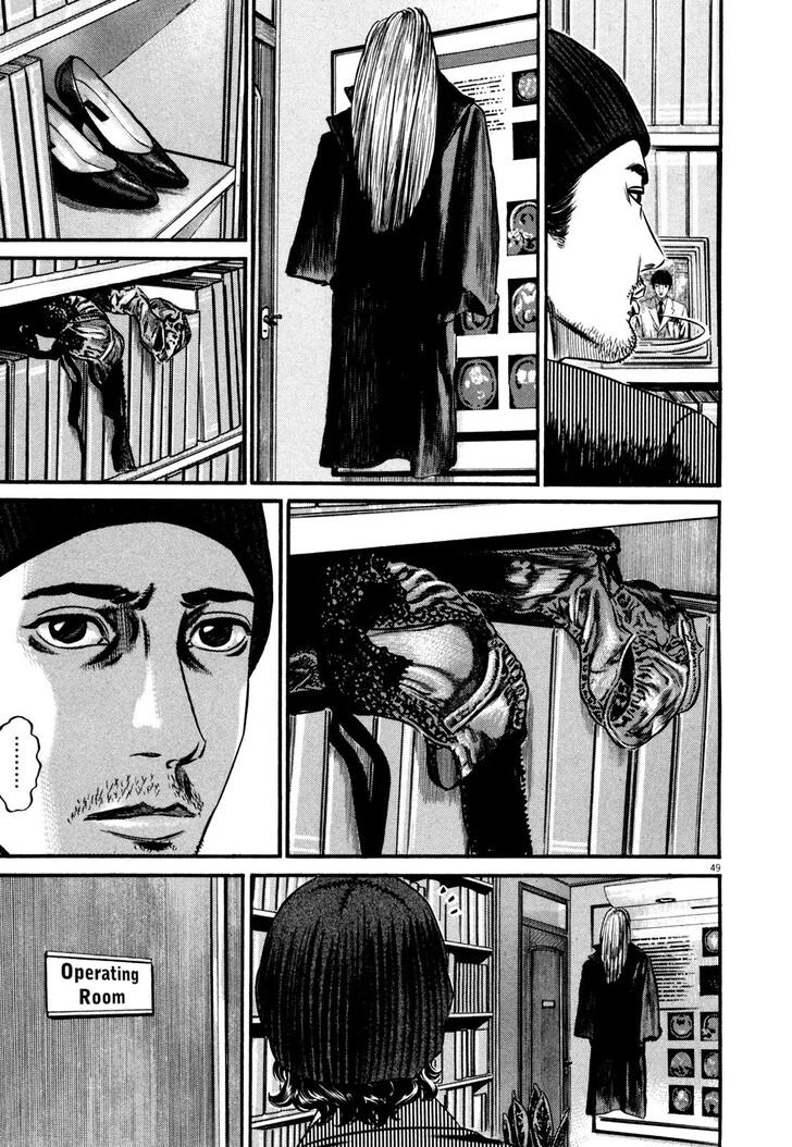 Read Homunculus Manga Online