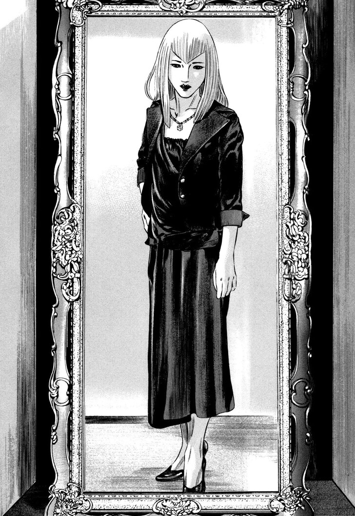 Read Homunculus Manga Online