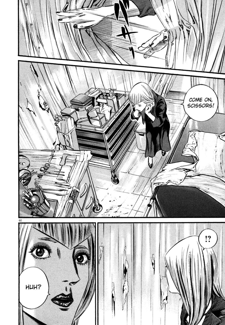 Read Homunculus Manga Online