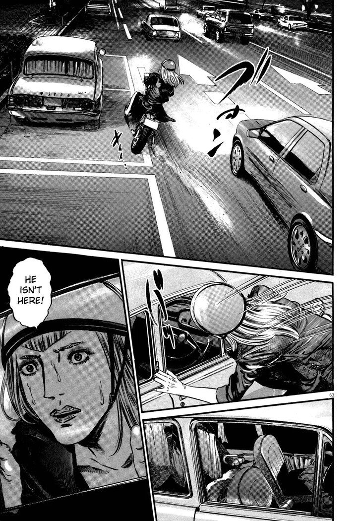 Read Homunculus Manga Online