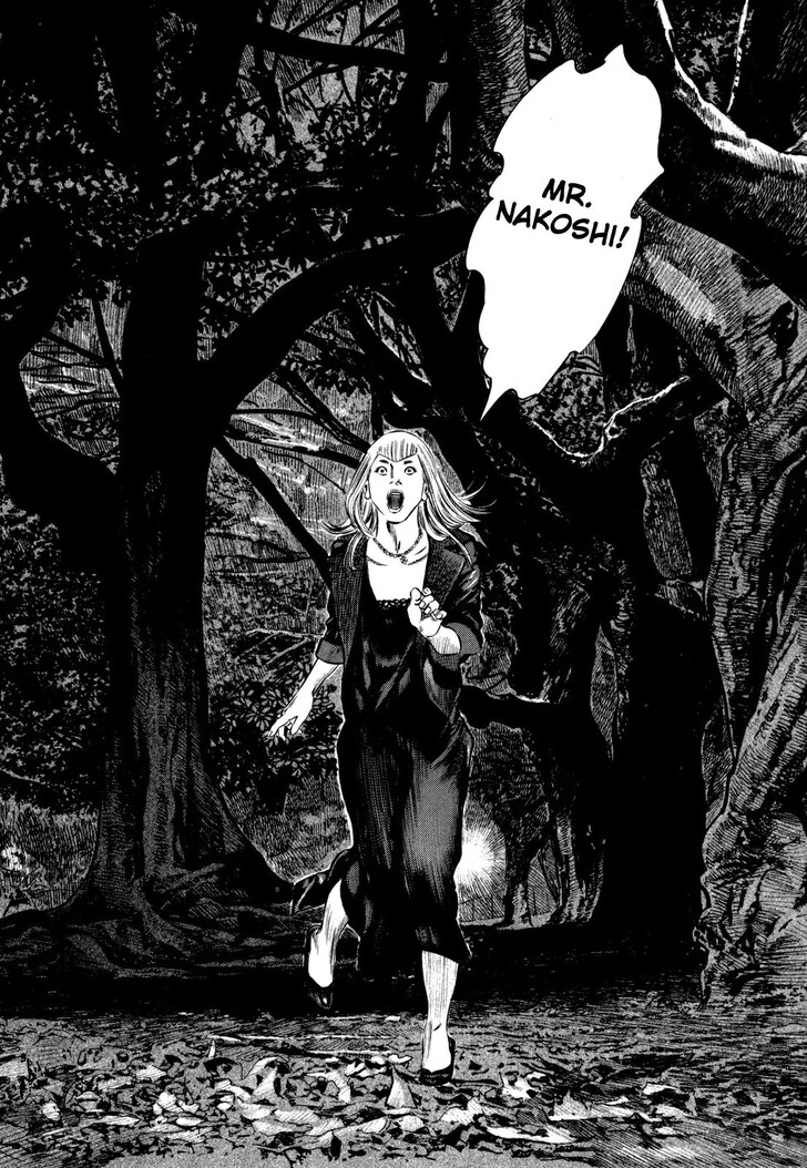 Read Homunculus Manga Online