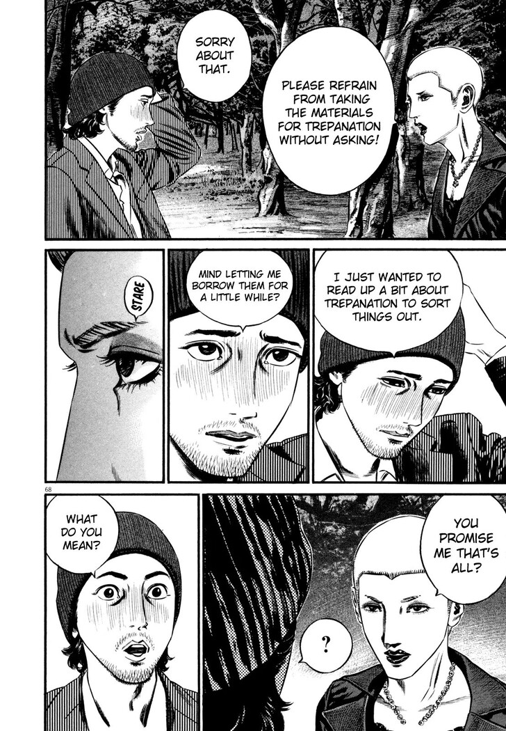 Read Homunculus Manga Online