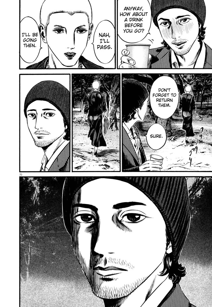 Read Homunculus Manga Online