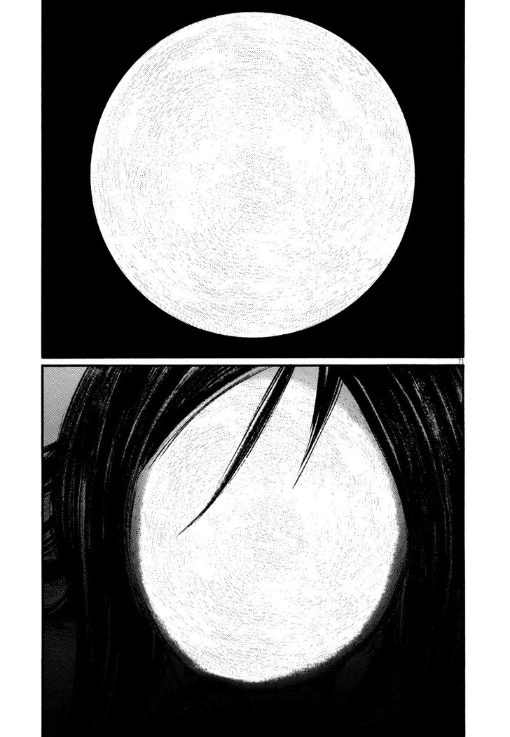 Read Homunculus Manga Online