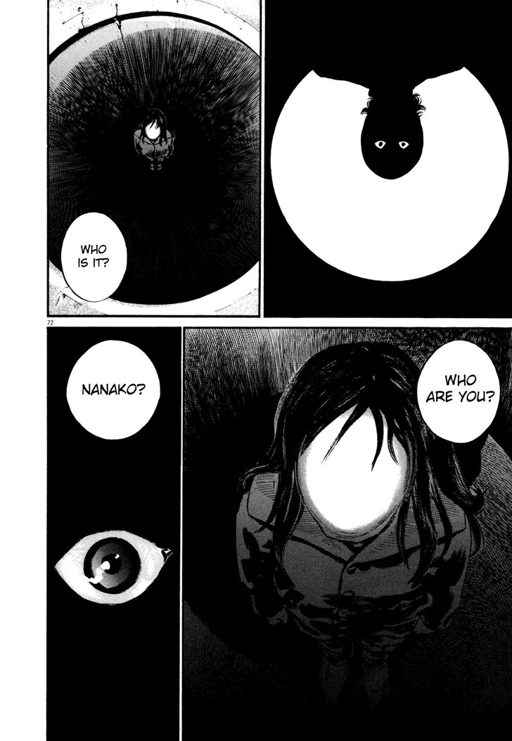 Read Homunculus Manga Online