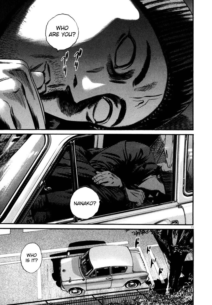 Read Homunculus Manga Online