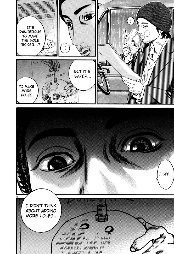 Read Homunculus Manga Online