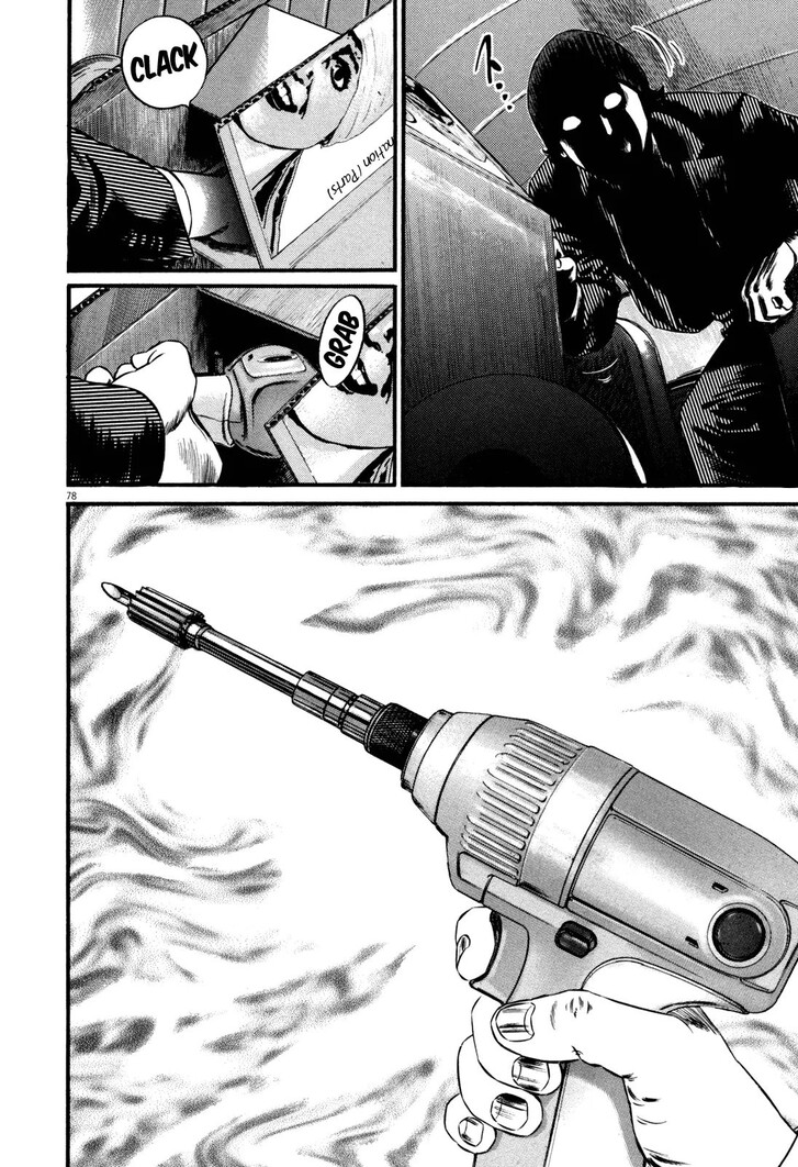 Read Homunculus Manga Online