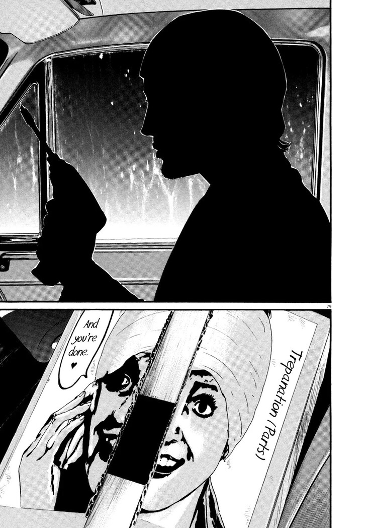 Read Homunculus Manga Online