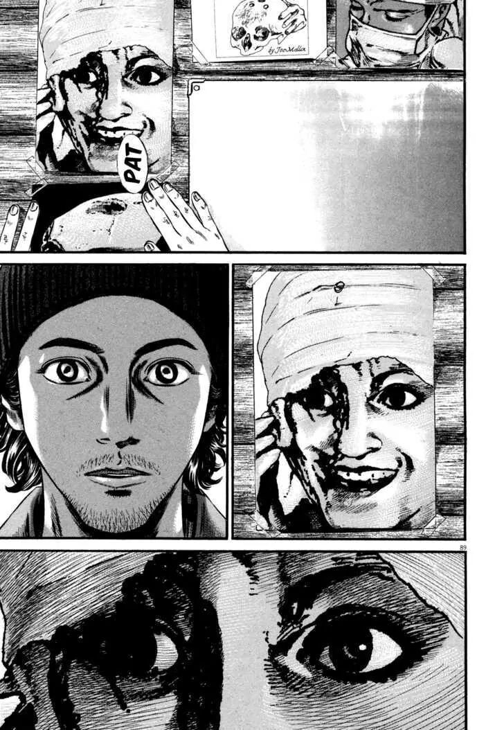 Read Homunculus Manga Online