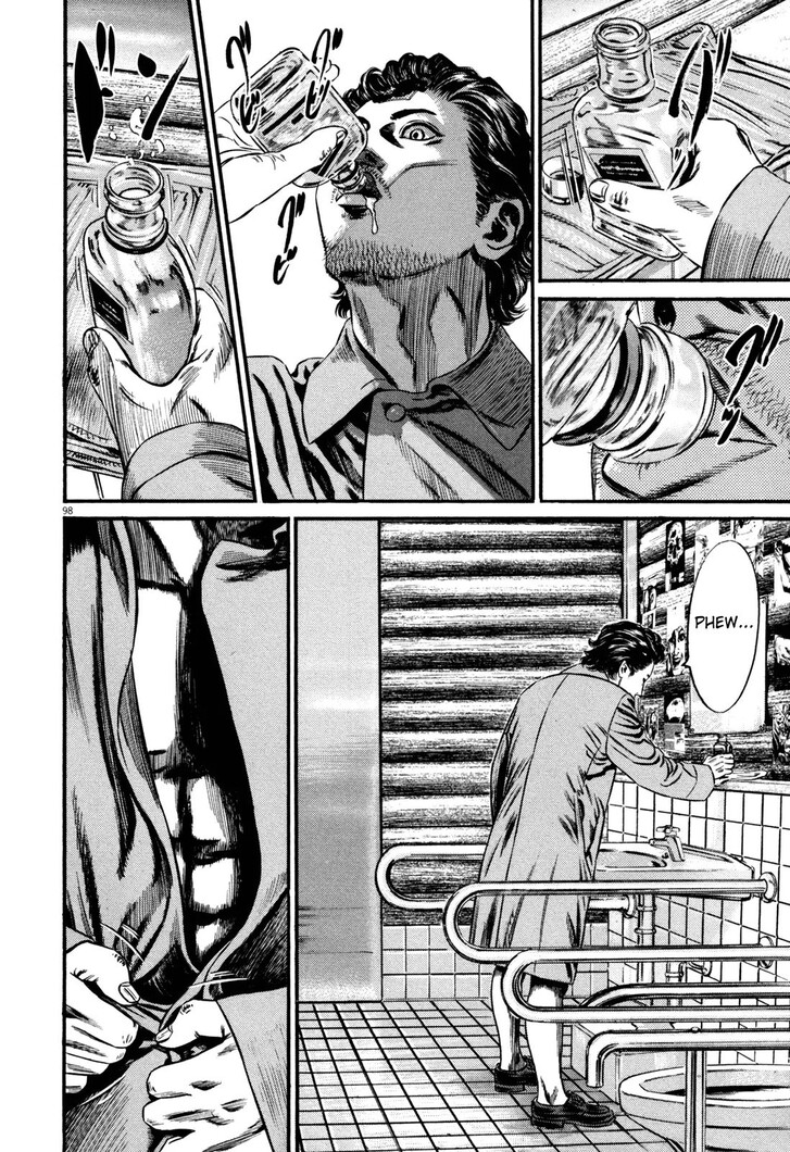 Read Homunculus Manga Online