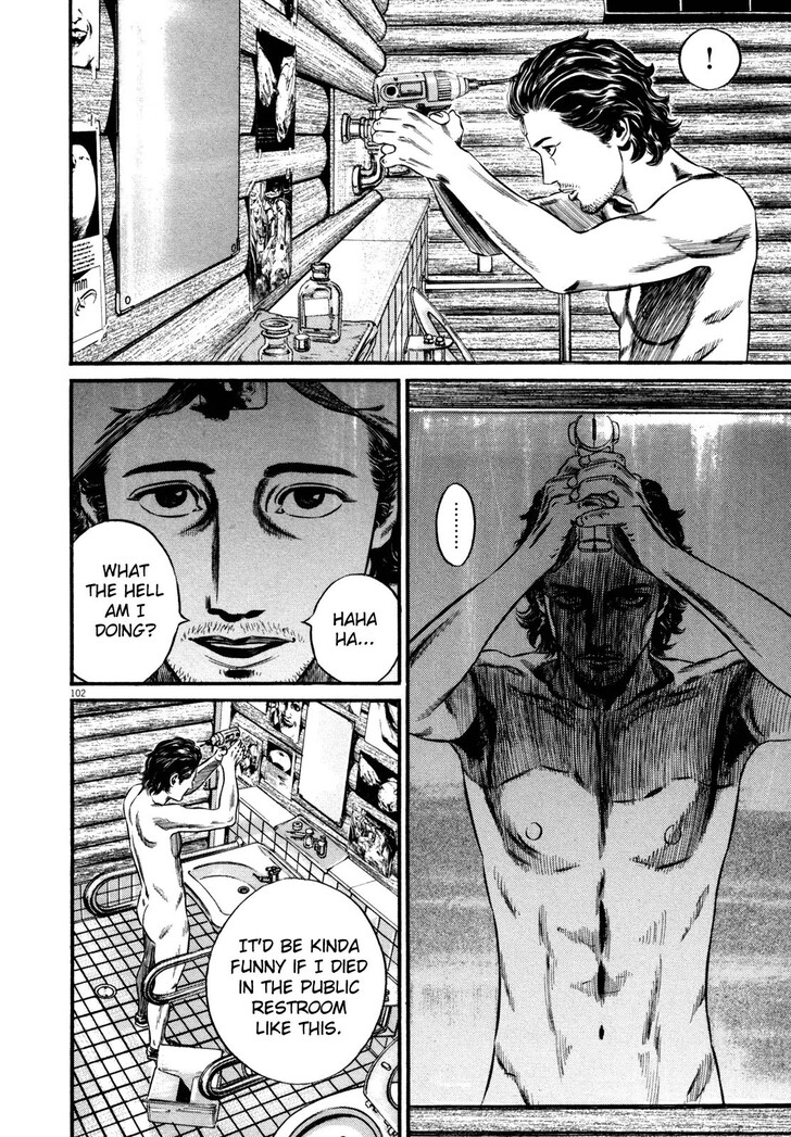 Read Homunculus Manga Online