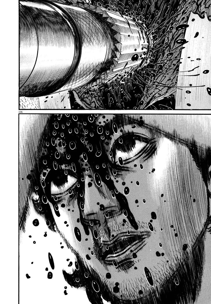 Read Homunculus Manga Online