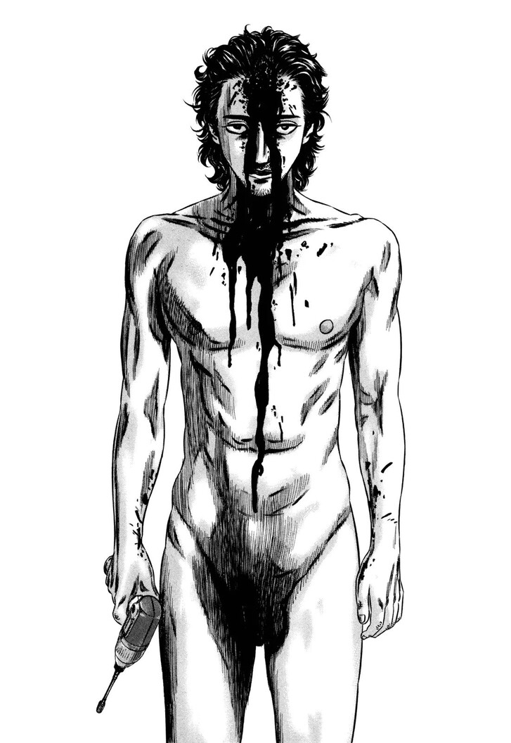 Read Homunculus Manga Online