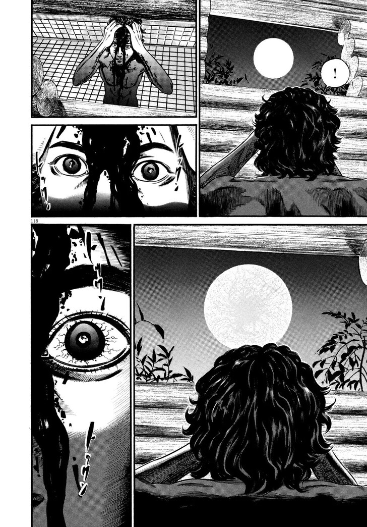 Read Homunculus Manga Online