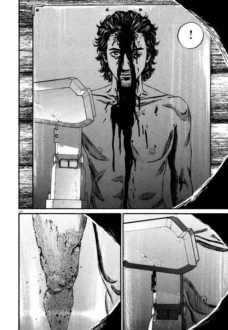 Read Homunculus Manga Online