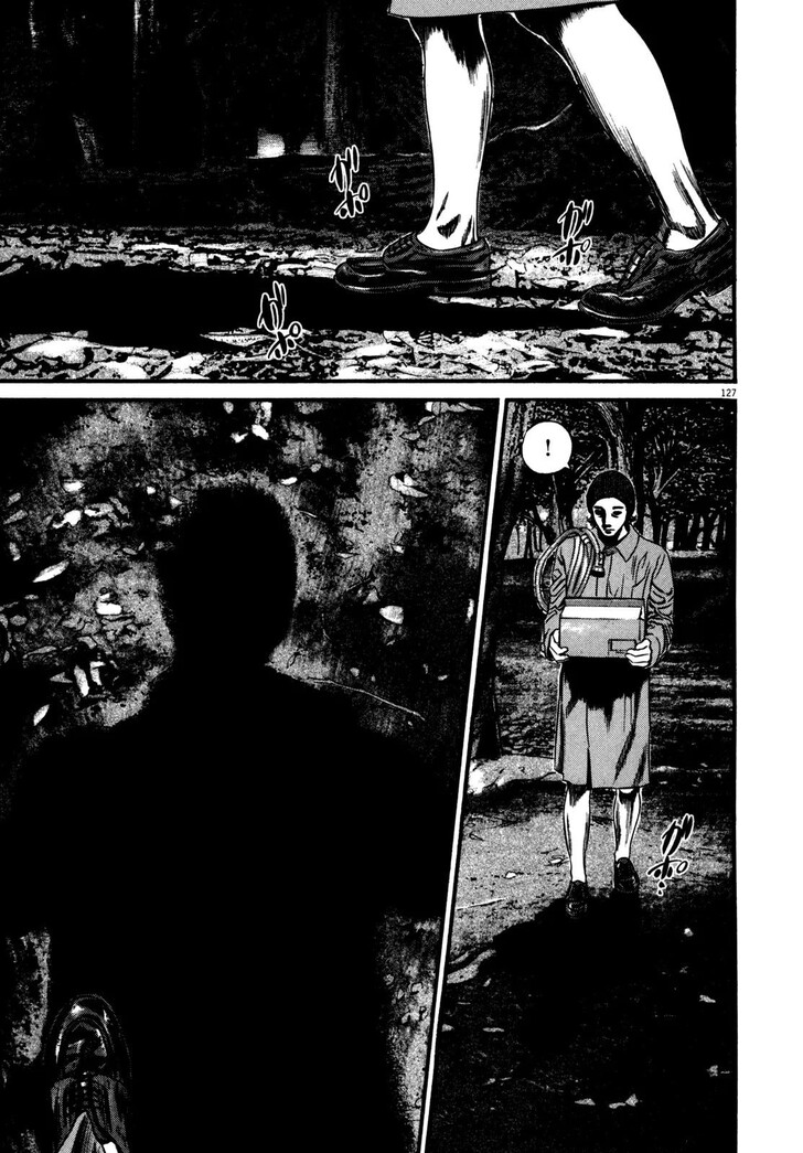 Read Homunculus Manga Online