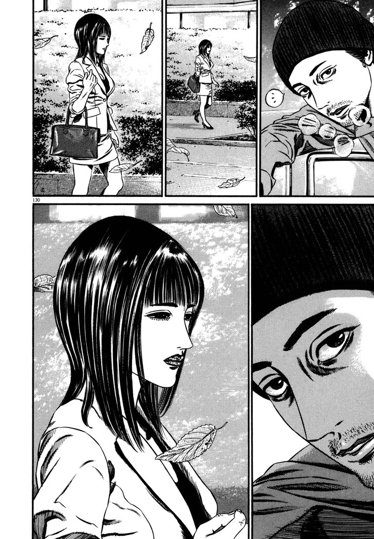 Read Homunculus Manga Online