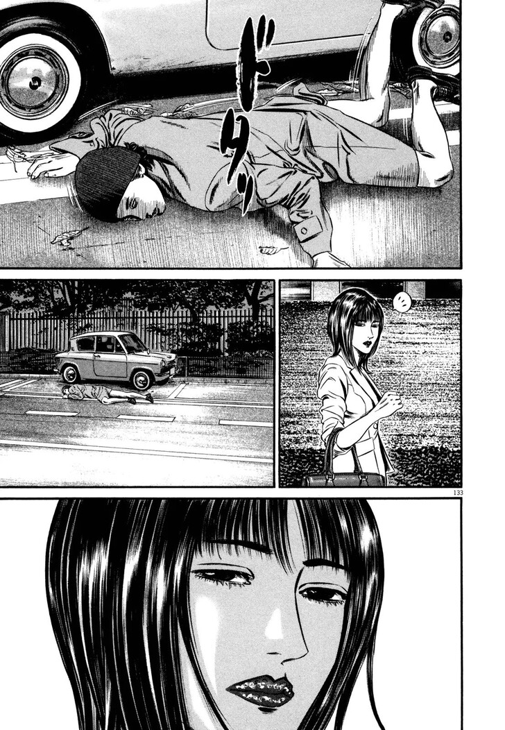 Read Homunculus Manga Online